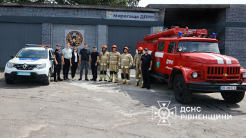 Добровільна пожежна команда – на 13 сіл