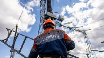  Графіки погодинних знеструмлень на Рівненщині 20 січня 