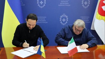 Італійці хочуть побудувати на Рівненщині завод