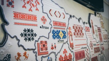 Карту-рекордсменку вишили рівненські майстрині