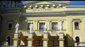 Харків без Пушкіна: обласний драмтеатр перейменують