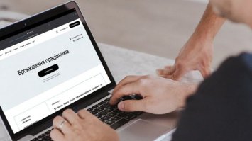  Кількість заброньованих зросла на третину