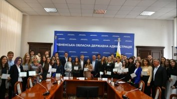 Кращі учнів та студенти Рівненщини отримали обласні премії