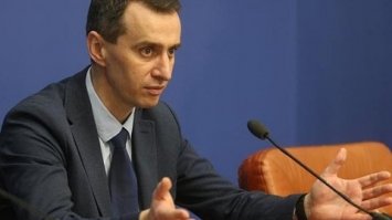 Ляшко пояснив, чому Рівненська область не потрапила в 