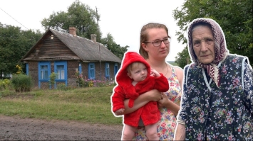 Мешканці Московщини житимуть у Щасливому