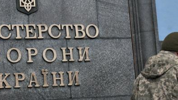 Міноборони просить не поширювати інформацію про пересування військ ЗСУ