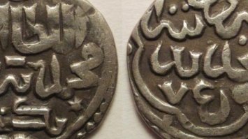 Монету часів Золотої Орди виявили на розкопках в Одесі