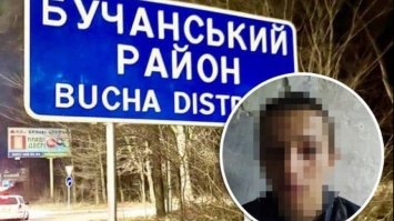 На Київщині 17-річний хлопець перейшов на бік Росії: мародерив та 