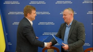 На Рівненщині планують якісно реалізовувати молодіжну політику