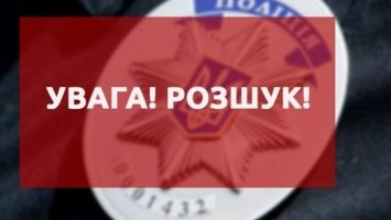 На Рівненщині розшукують братів-близнюків, яких підозрюють у злочинах