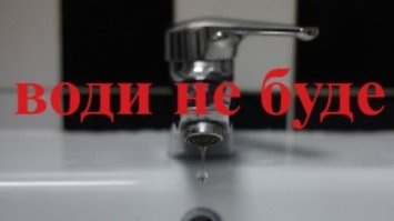 На Рівненщині у декількох населених пунктах відсутнє водопостачання