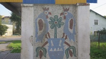 На Рівненщині будуть  відновлювати унікальні мозаїчні зупинки