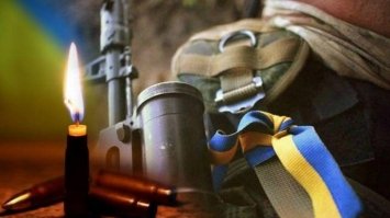 На сході України загинув військовий із Рівненщини