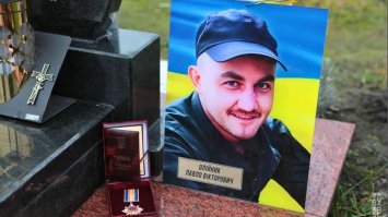 Нагородили посмертно: родинам загиблих бійців вручили нагороди