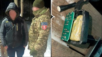 Наркотики сховали у зарядному пристрої