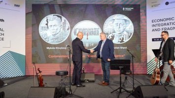 Нацбанк презентував пам’ятні монети, присвячені митцям Розстріляного відродження