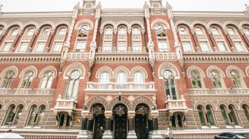 Нацбанк випустить монету номіналом у 100 гривень