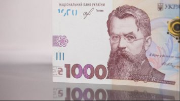 Не лише комуналка: що можна купити за «зимову тисячу» 