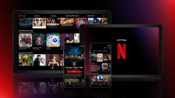 Netflix запустив розділ ігор для всіх користувачів: поки що тільки на Android