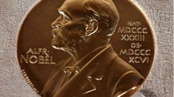 Нобелівський комітет визначився з лауреатом премії миру: і це не  Трамп