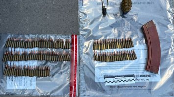 Носив гранату і понад 100 патронів 
