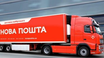 «Нова пошта» підвищує тарифи з 1 грудня: подорожчає доставка й через поштомат