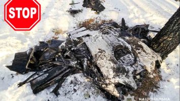 Обережно! Міни! На Рівненщині ворог під час повітряної атаки розкидав боєприпаси