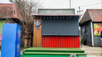 Обікрав кіоск: крадія затримали поруч з місцем злочину