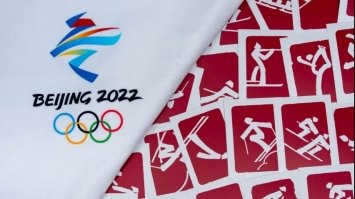 Олімпіада 2022: збірна України не виступить у командних змаганнях фрістайлістів через COVID-19