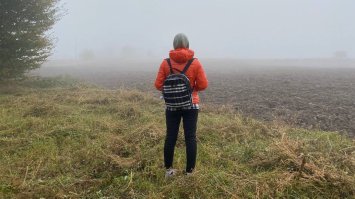 Осіння хандра