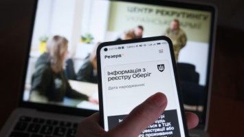 Паперових відстрочок з 1 листопада не буде: що робити, якщо немає
