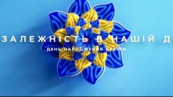 Парад військ та святковий концерт подивилися понад 15 млн українців