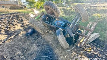 Пенсіонера причавив трактор
