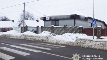 Переходив дорогу по 