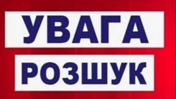 Пішов по кукурудзу і не повернувся: поліцейські та рідні розшукують чоловіка з Рівненщини