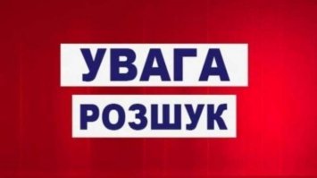 Поліцейські розшукують 35-річну рівнянку, в якої психічні розлади