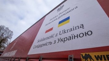 Польща передала Україні близько 280 тонн гуманітарної допомоги