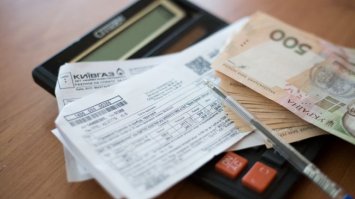 Понад 100 мільярдів - борги українців за комуналку 