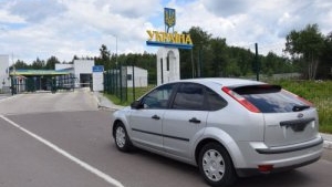 Понад дві тисячі держслужбовців намагались незаконно виїхати з України