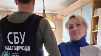 Працівниця банку 