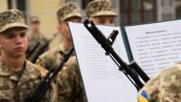 Президент підписав закон щодо призову на військову службу резервістів у особливий період