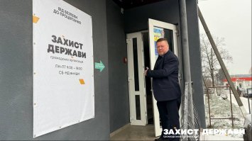 Простір підтримки військовиків та ветеранів з’явився у Костополі