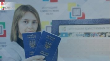 Рівненський ЦНАП відновив прийом документів у відділі паспортних послуг