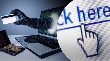 Шахраї в Інтернеті ошукали мешканців Рівненщини на пів мільйона гривень