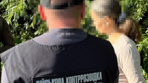 Шпигувала за аеродромами авіації ЗСУ