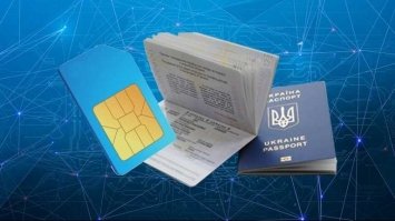 SIM-картка за паспортом: у Раді зареєстрували відповідний законопроєкт