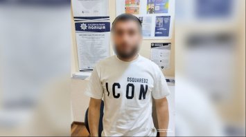 Сховався на Рівненщині
