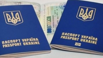 Строк дії закордонних паспортів для українців можна продовжити на 5 років