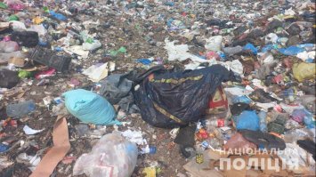 Тіло у валізі: вбив і викинув на смітник