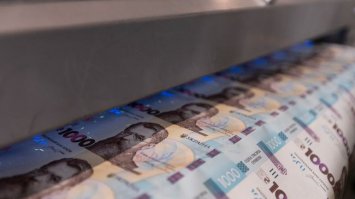 Тисяча лідирує: НБУ друкує банкноти гривні найвищого номіналу, дрібних грошей все менше